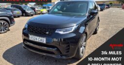 Land Rover Discovery HSE